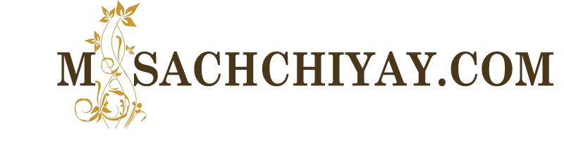 M-Sachchiyay Logo